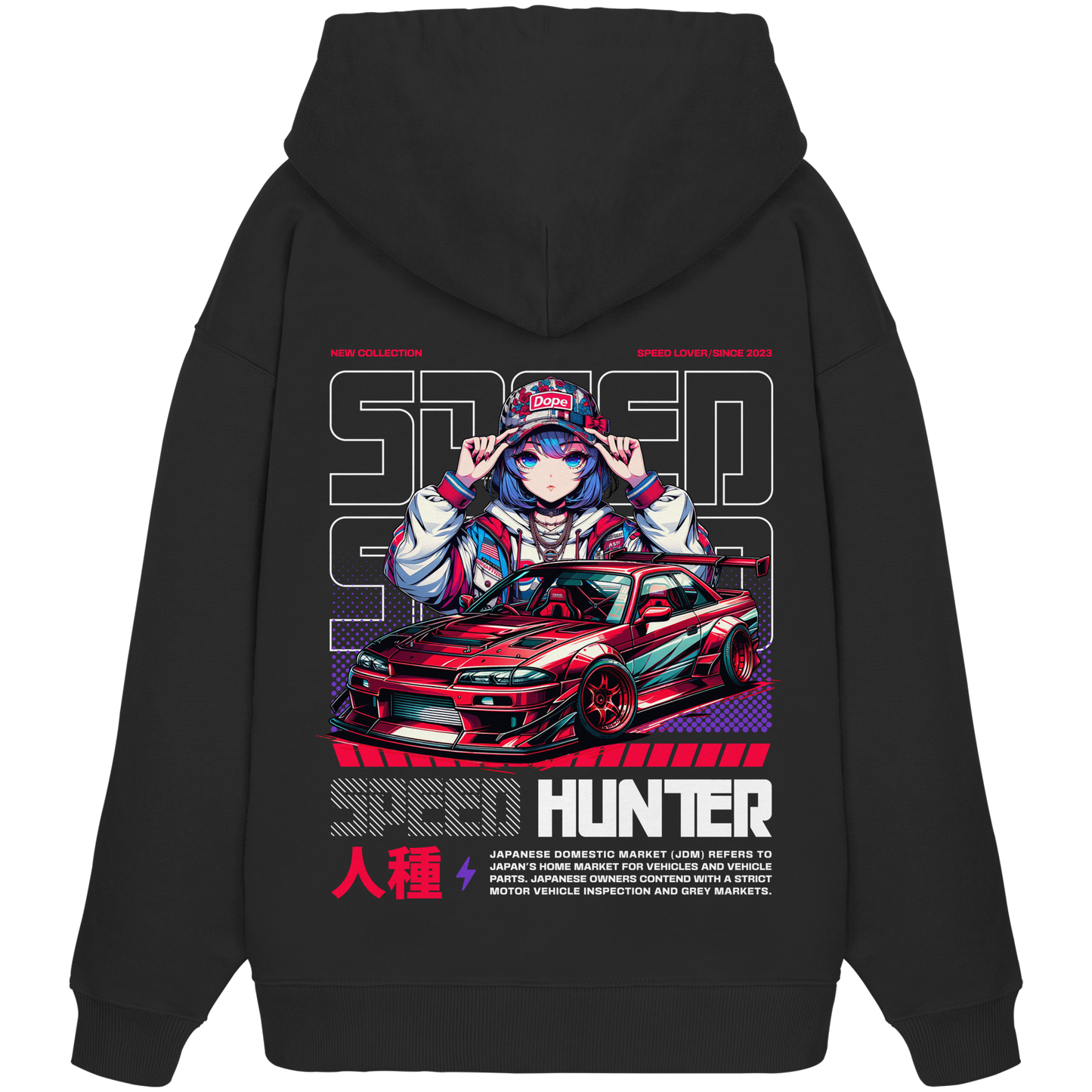 Car Style Japan Premium 350 g/m² - Oversize Hoodie