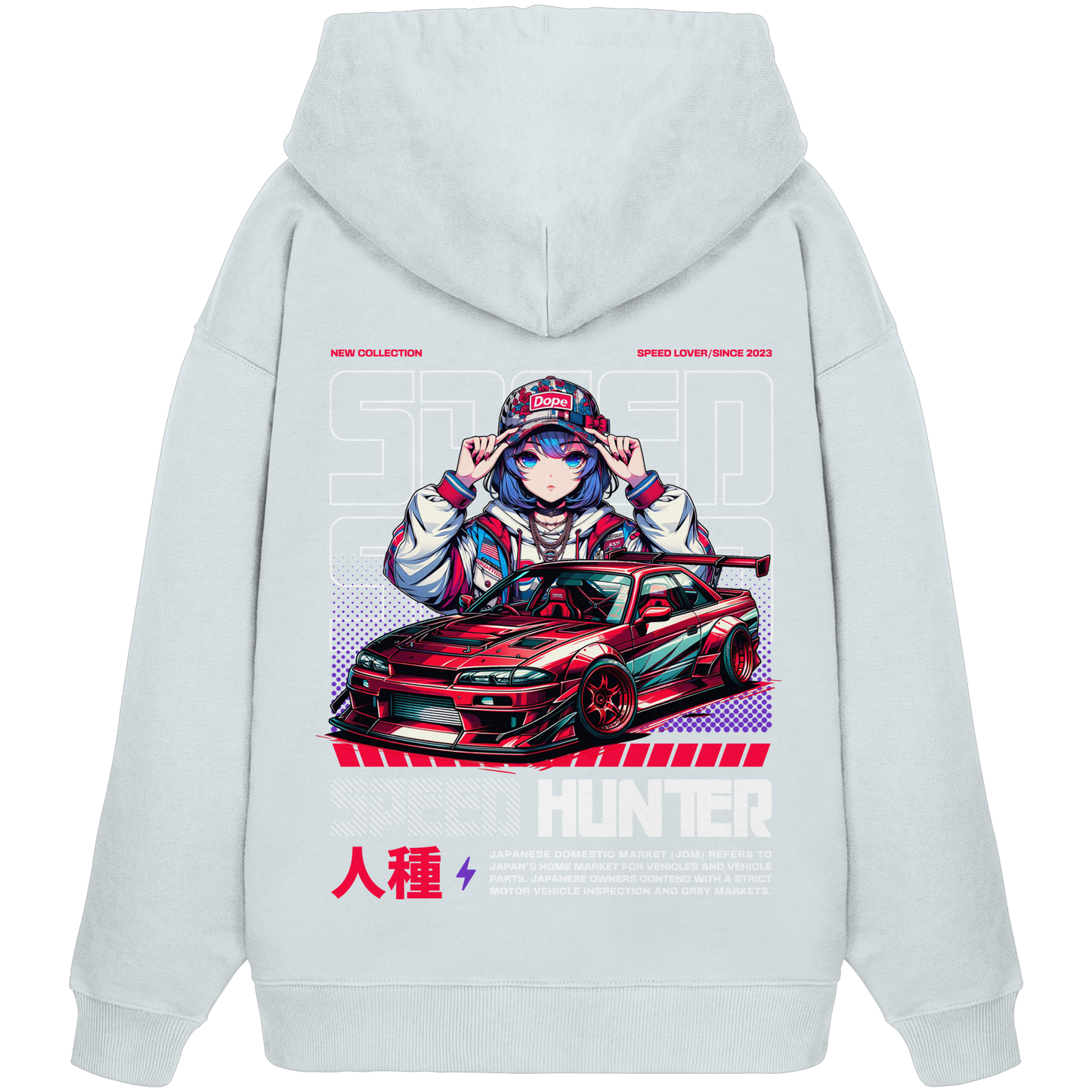Car Style Japan Premium 350 g/m² - Oversize Hoodie
