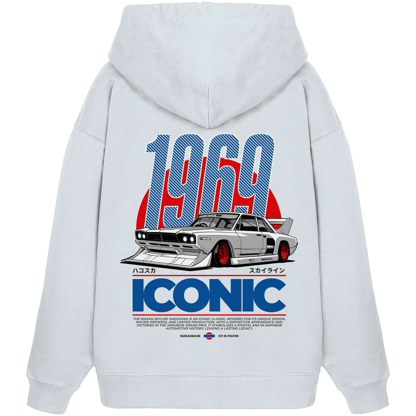 Muscle Car Premium 350 g/m² - Oversize Hoodie