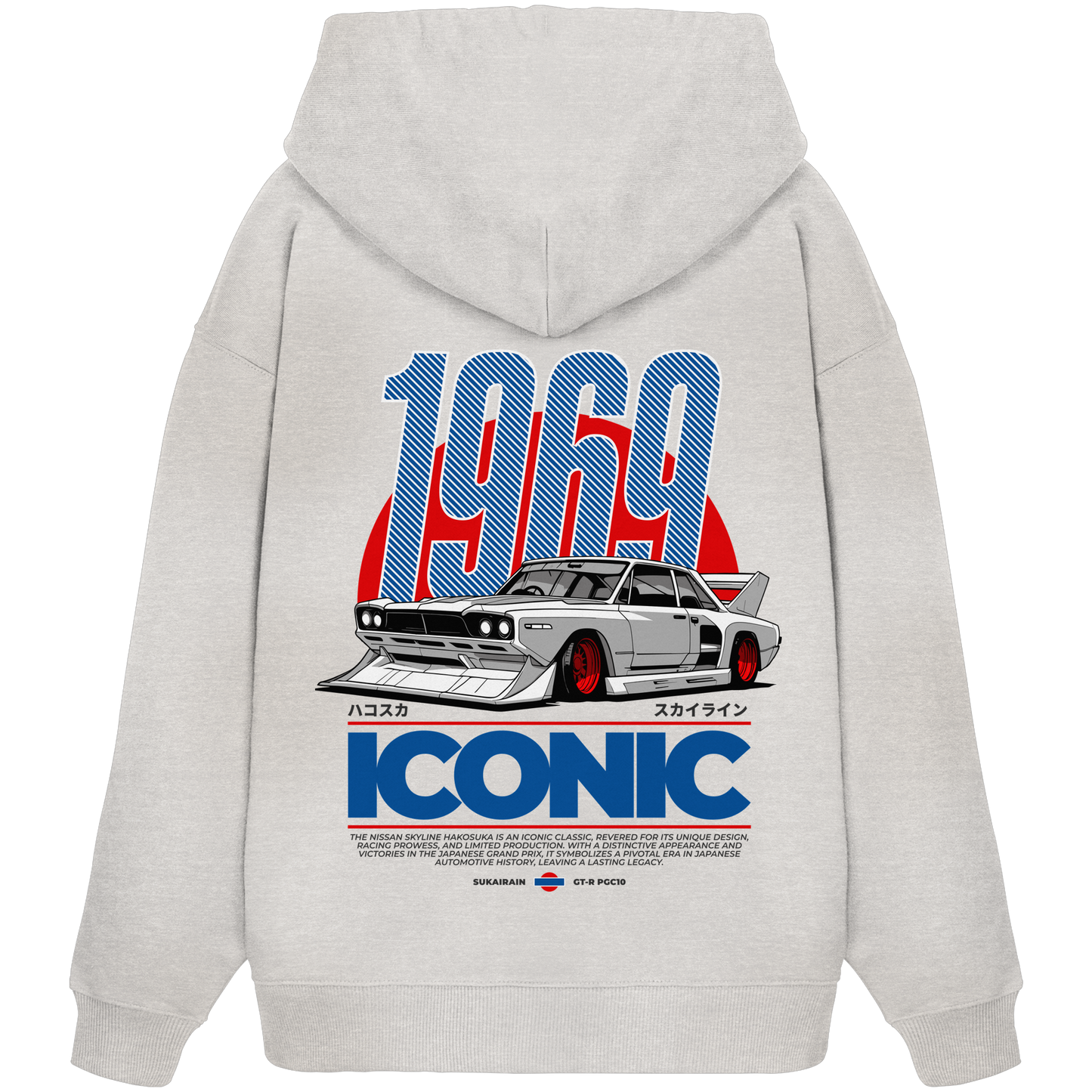 Muscle Car Premium 350 g/m² - Oversize Hoodie