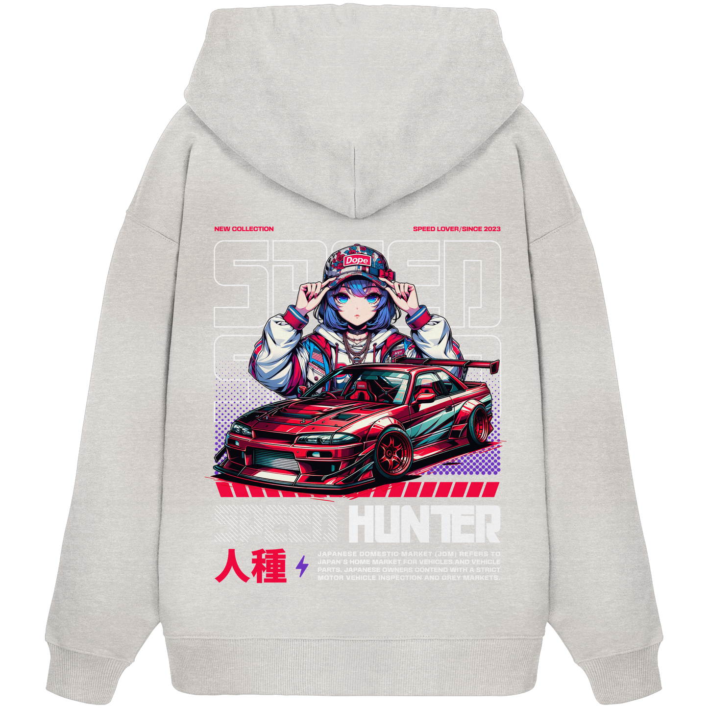 Car Style Japan Premium 350 g/m² - Oversize Hoodie