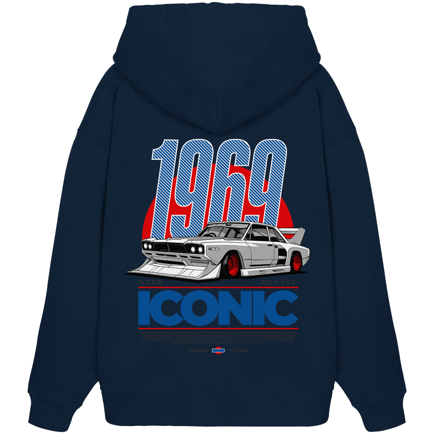 Muscle Car Premium 350 g/m² - Oversize Hoodie