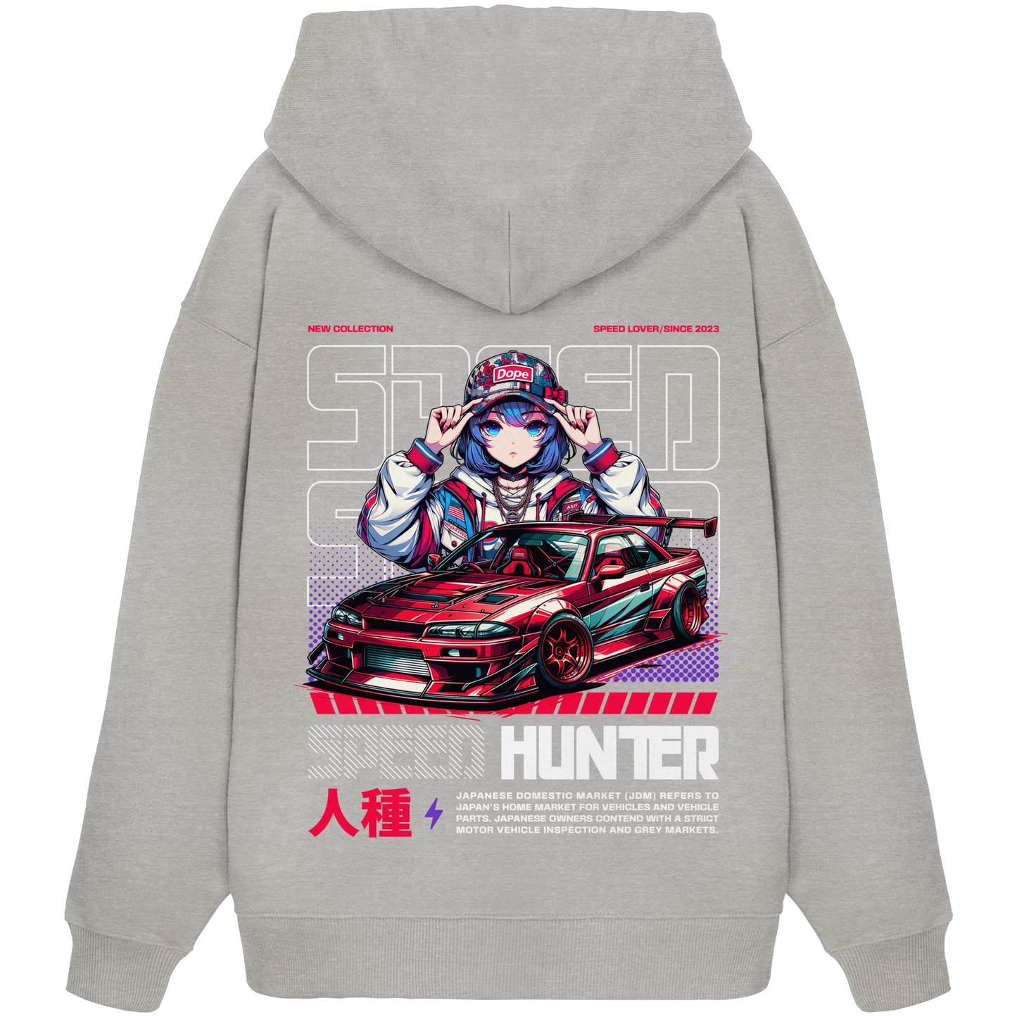 Car Style Japan Premium 350 g/m² - Oversize Hoodie