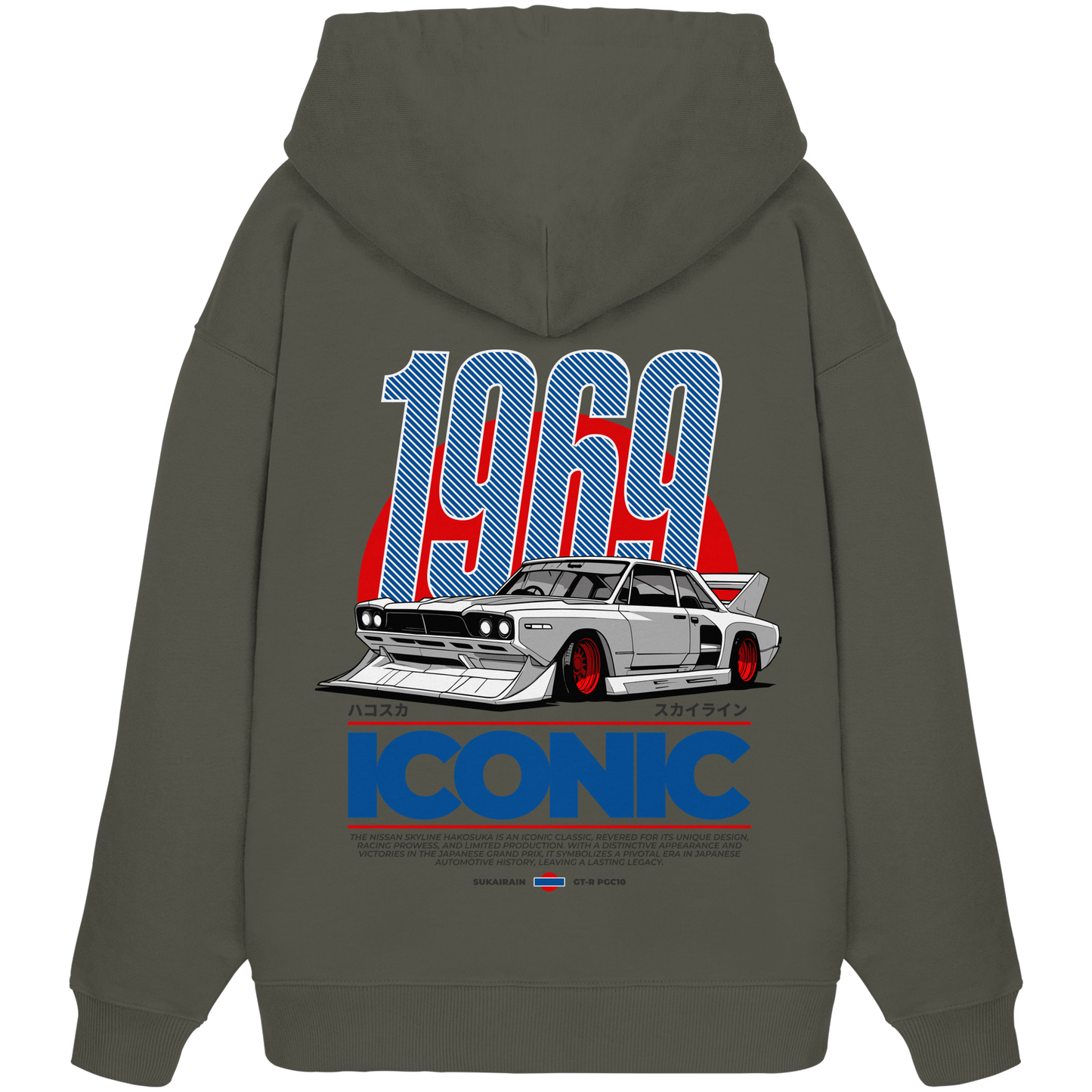 Muscle Car Premium 350 g/m² - Oversize Hoodie