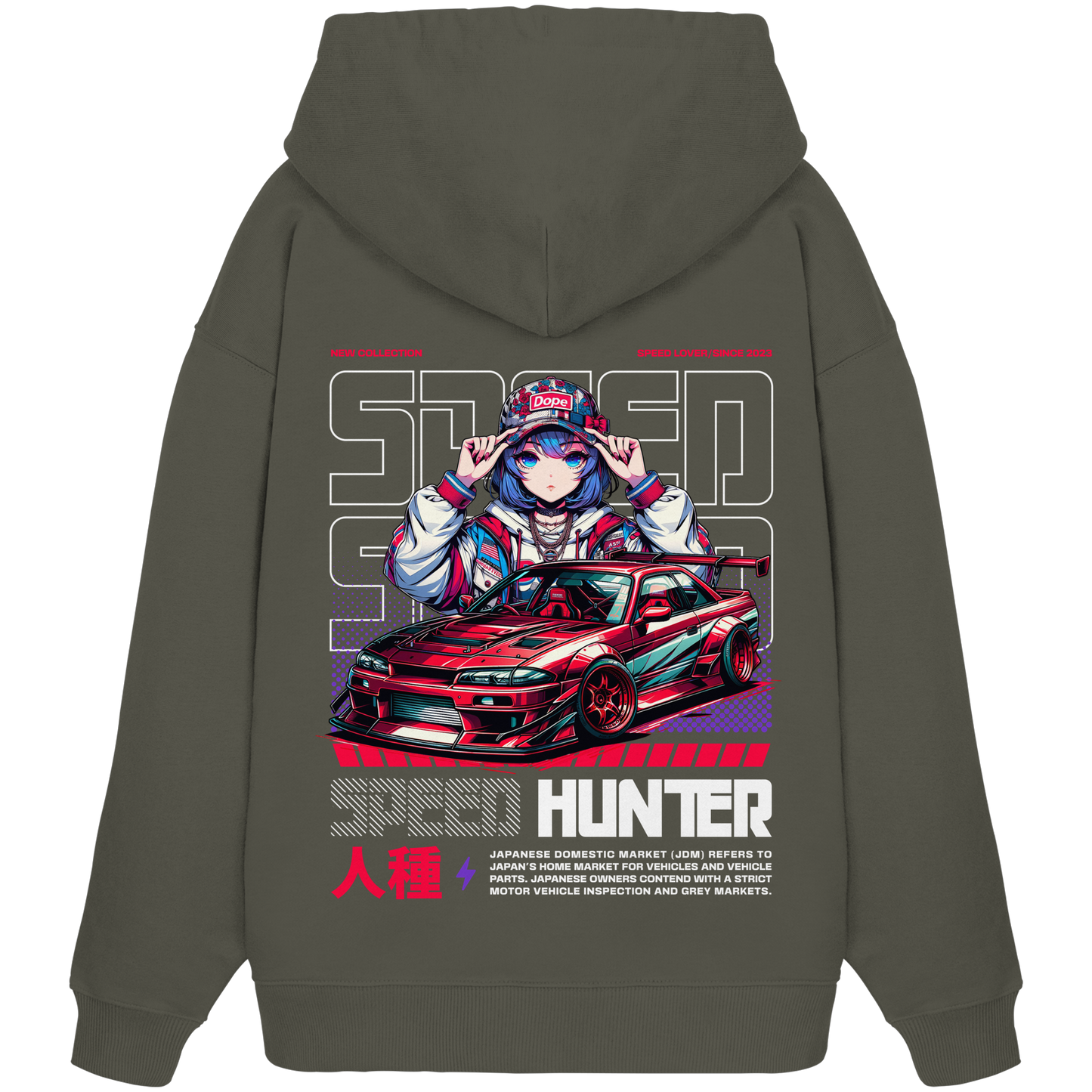 Car Style Japan Premium 350 g/m² - Oversize Hoodie