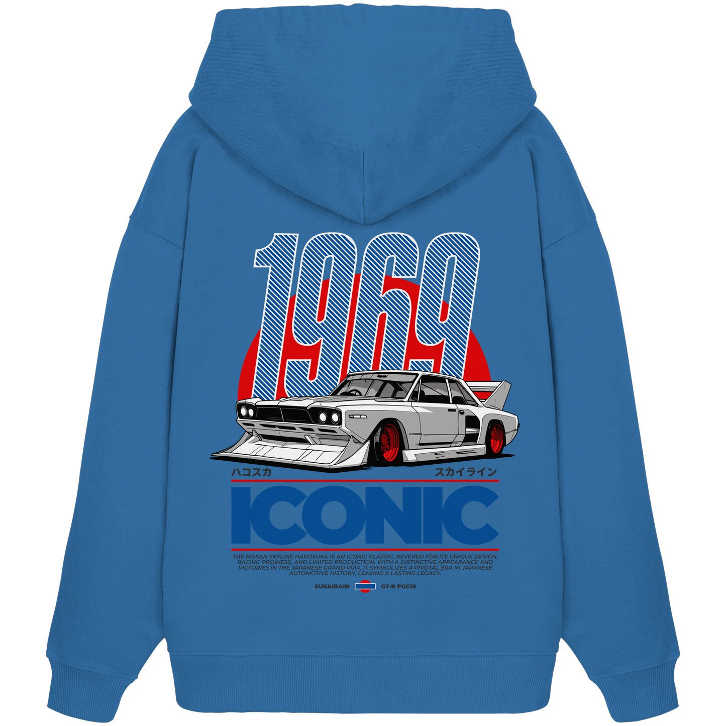 Muscle Car Premium 350 g/m² - Oversize Hoodie