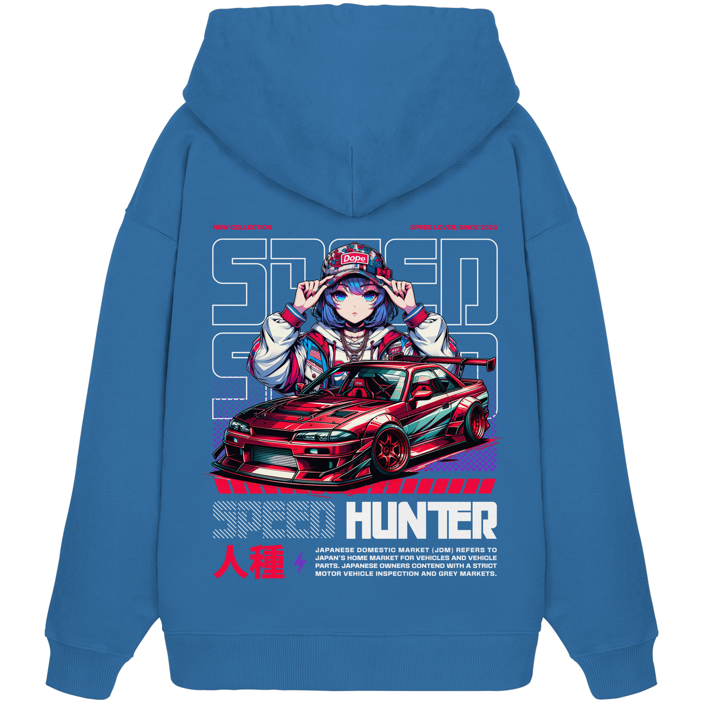 Car Style Japan Premium 350 g/m² - Oversize Hoodie