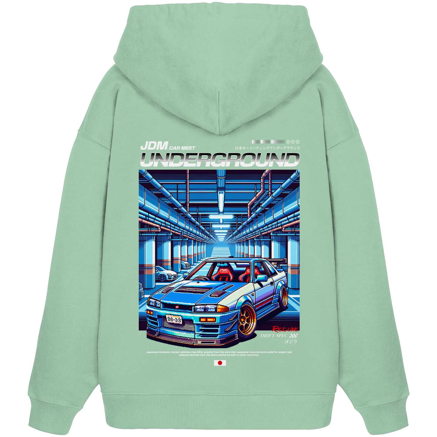 Car Style Japan Premium 350 g/m² - Oversize Hoodie