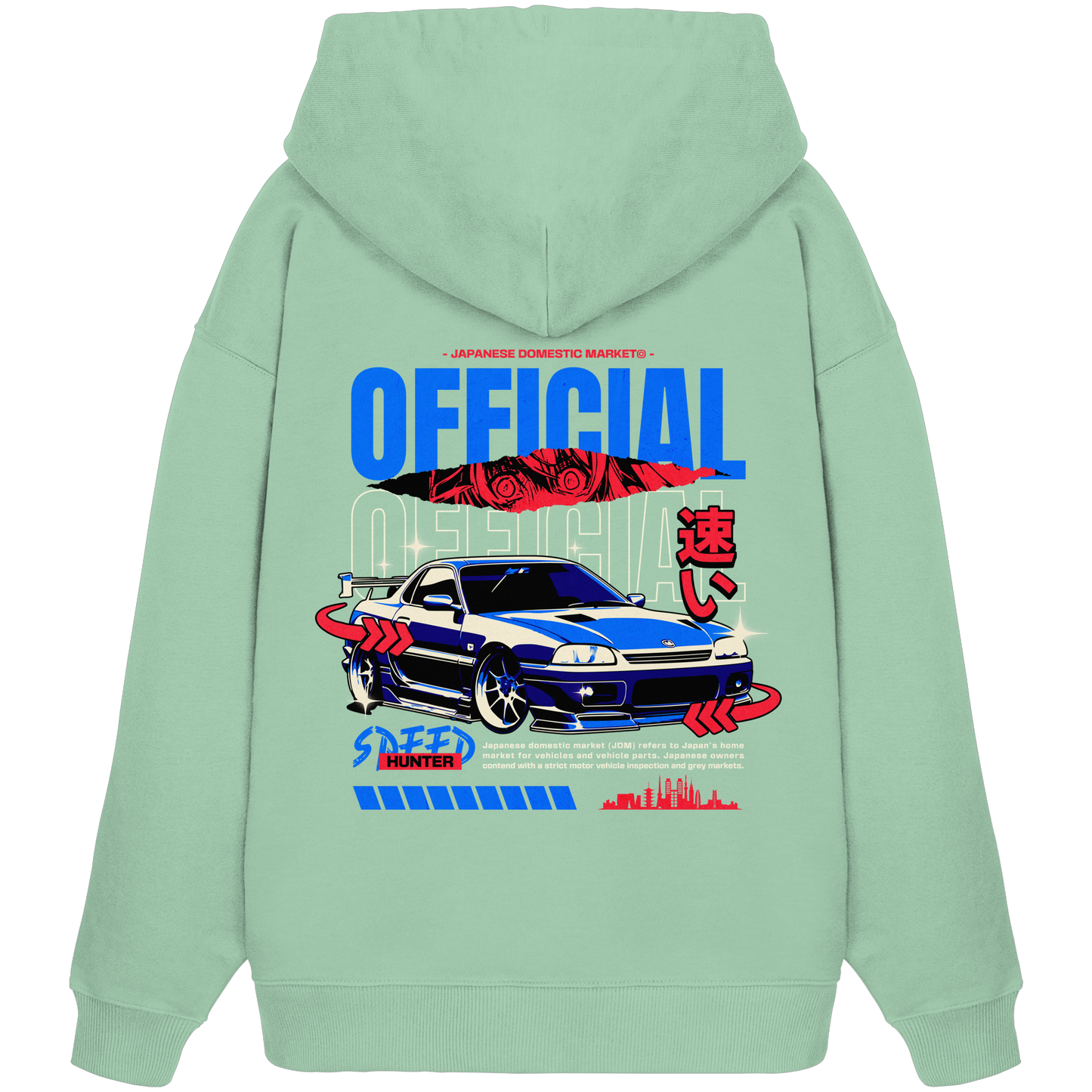 Car Style Japan Premium 350 g/m² - Oversize Hoodie