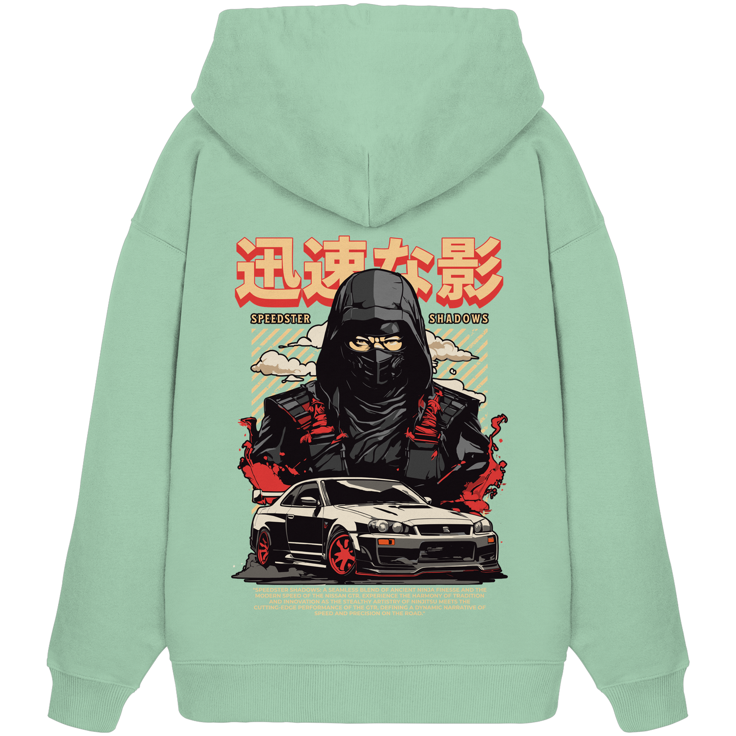 Car Style Japan Premium 350 g/m² - Oversize Hoodie