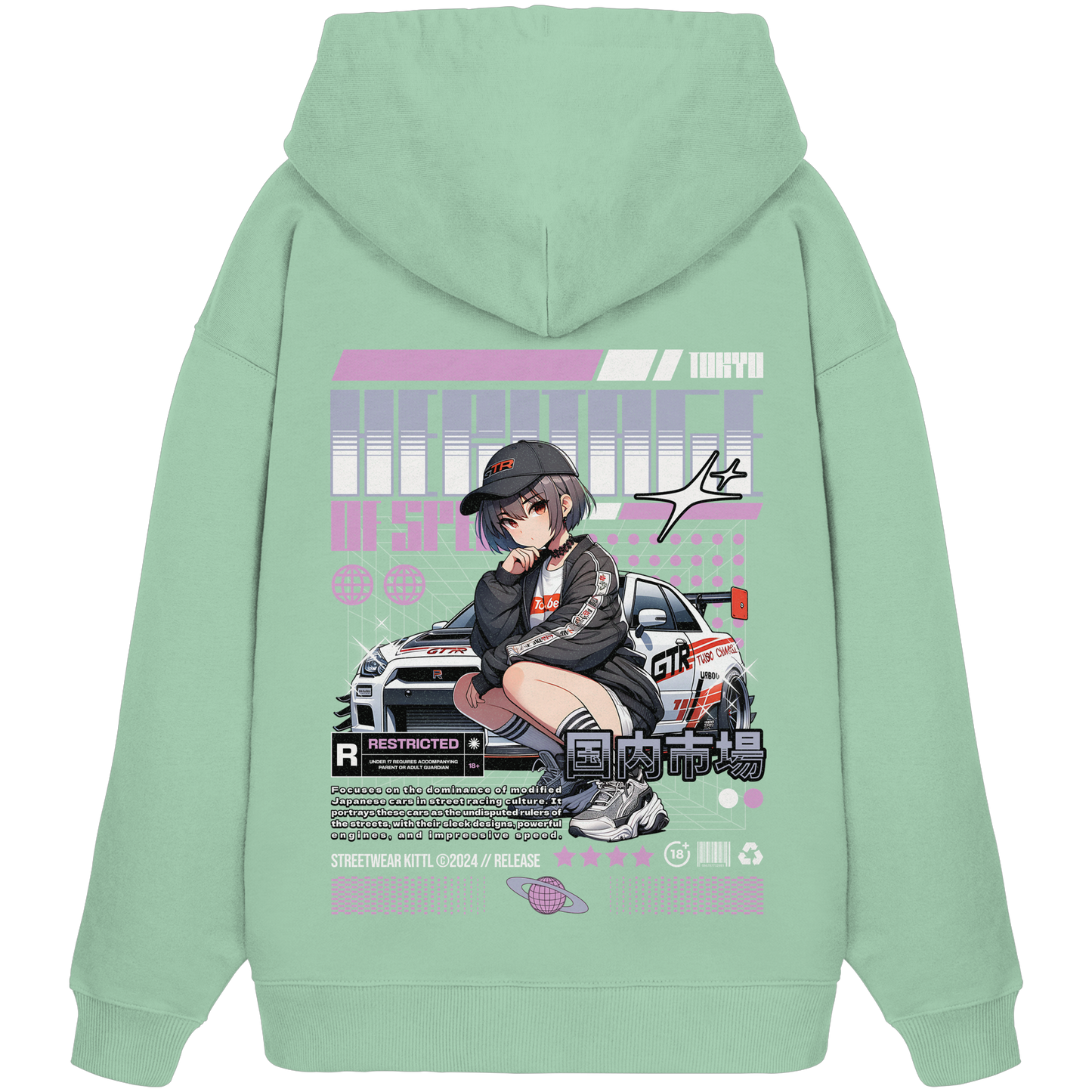 Car Style Japan Premium 350 g/m² - Oversize Hoodie
