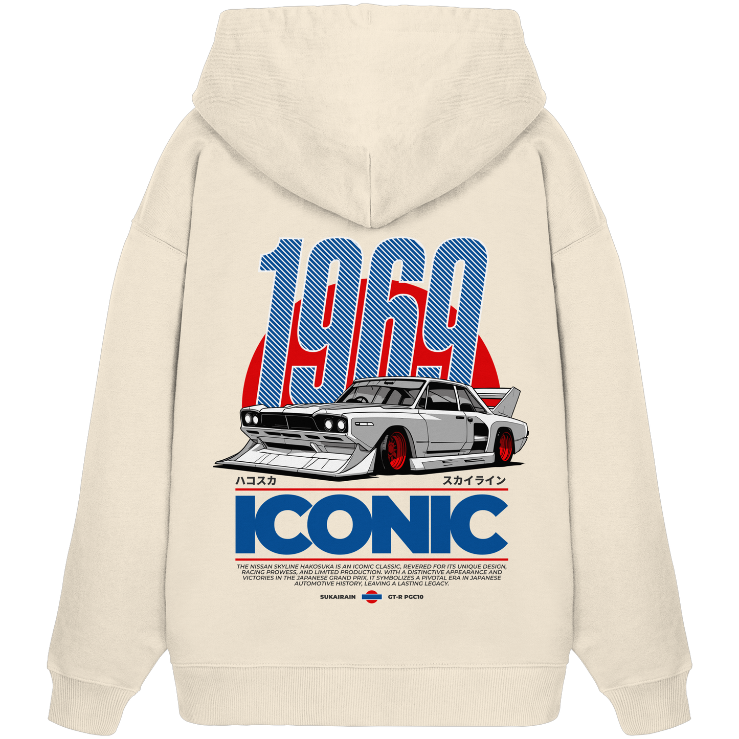 Muscle Car Premium 350 g/m² - Oversize Hoodie