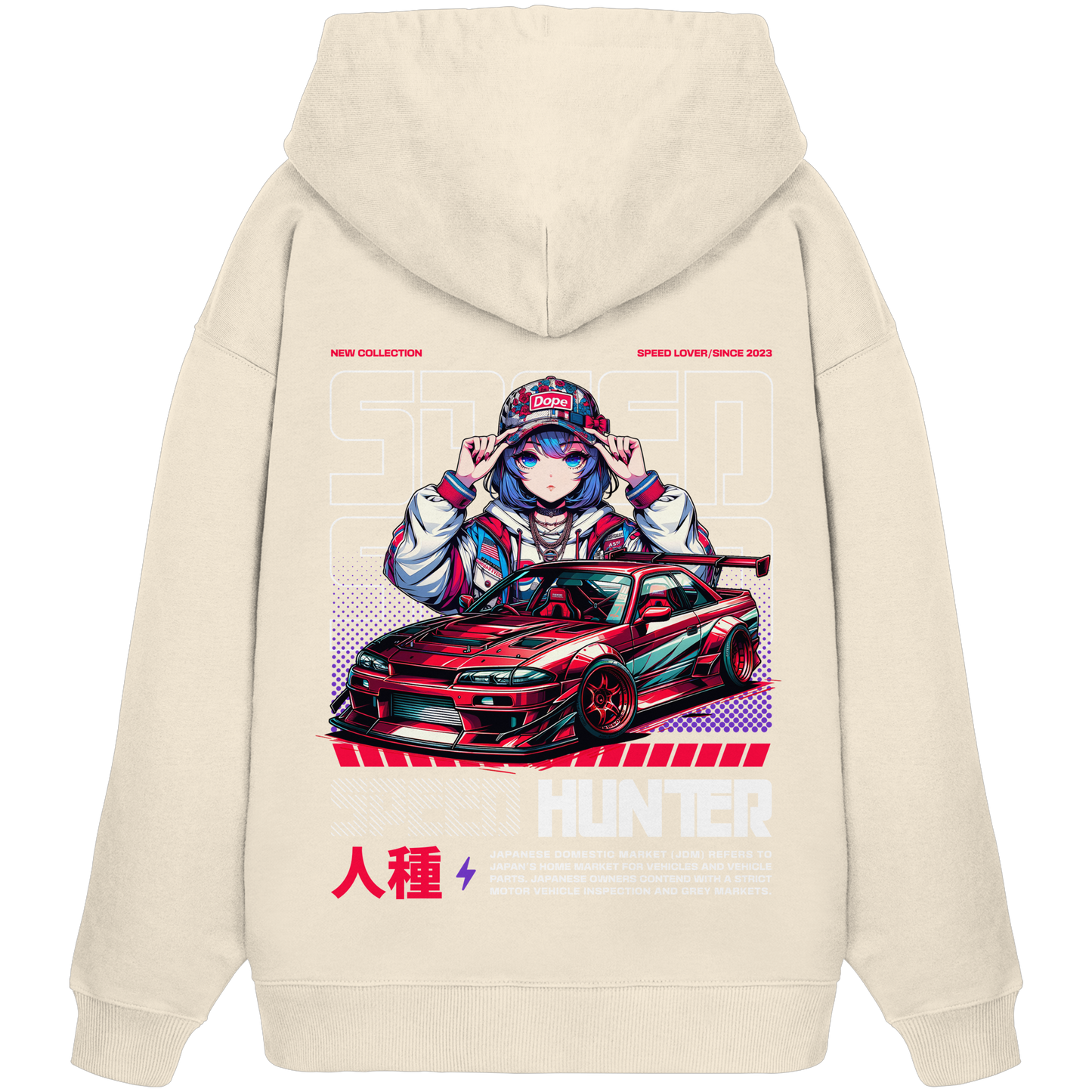 Car Style Japan Premium 350 g/m² - Oversize Hoodie