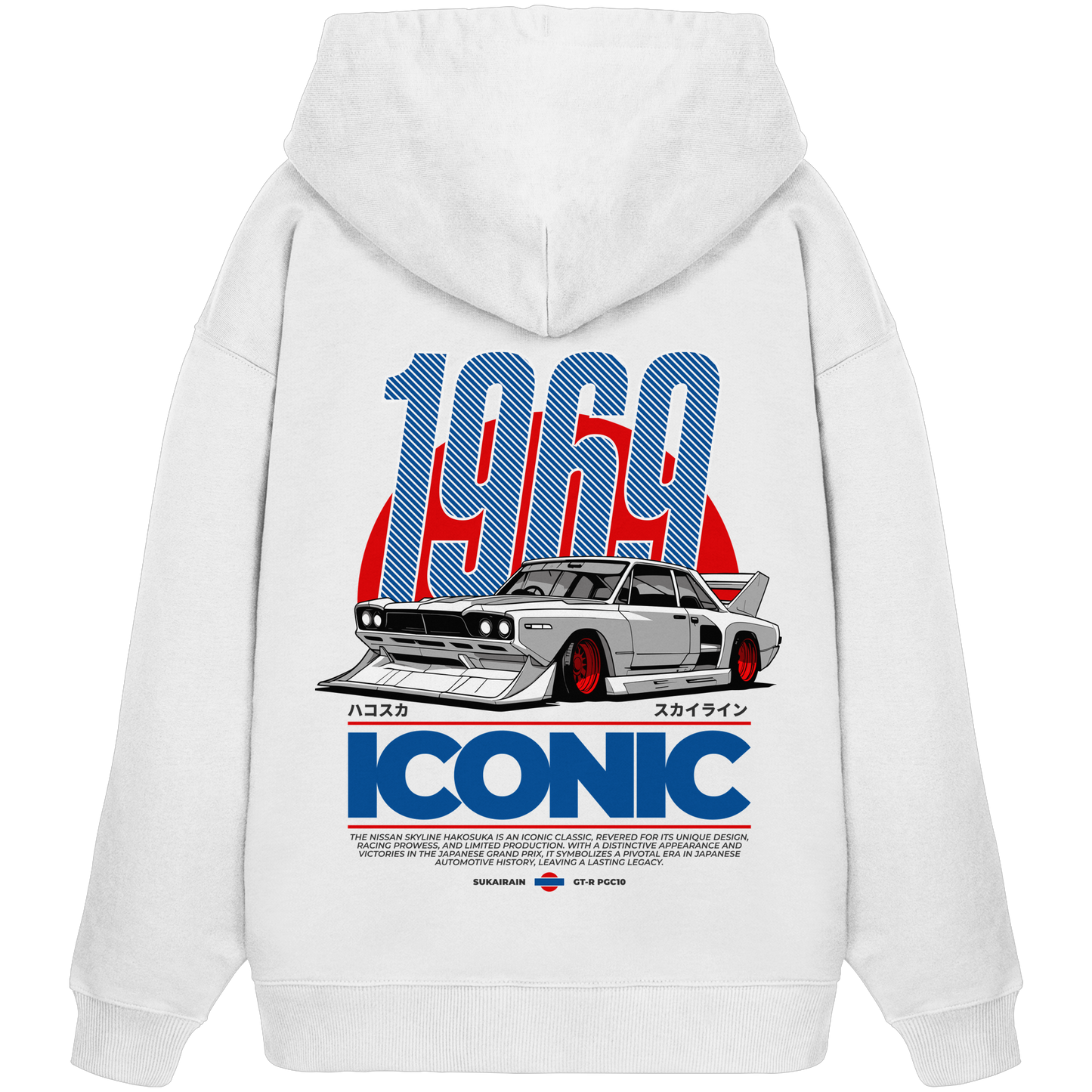 Muscle Car Premium 350 g/m² - Oversize Hoodie