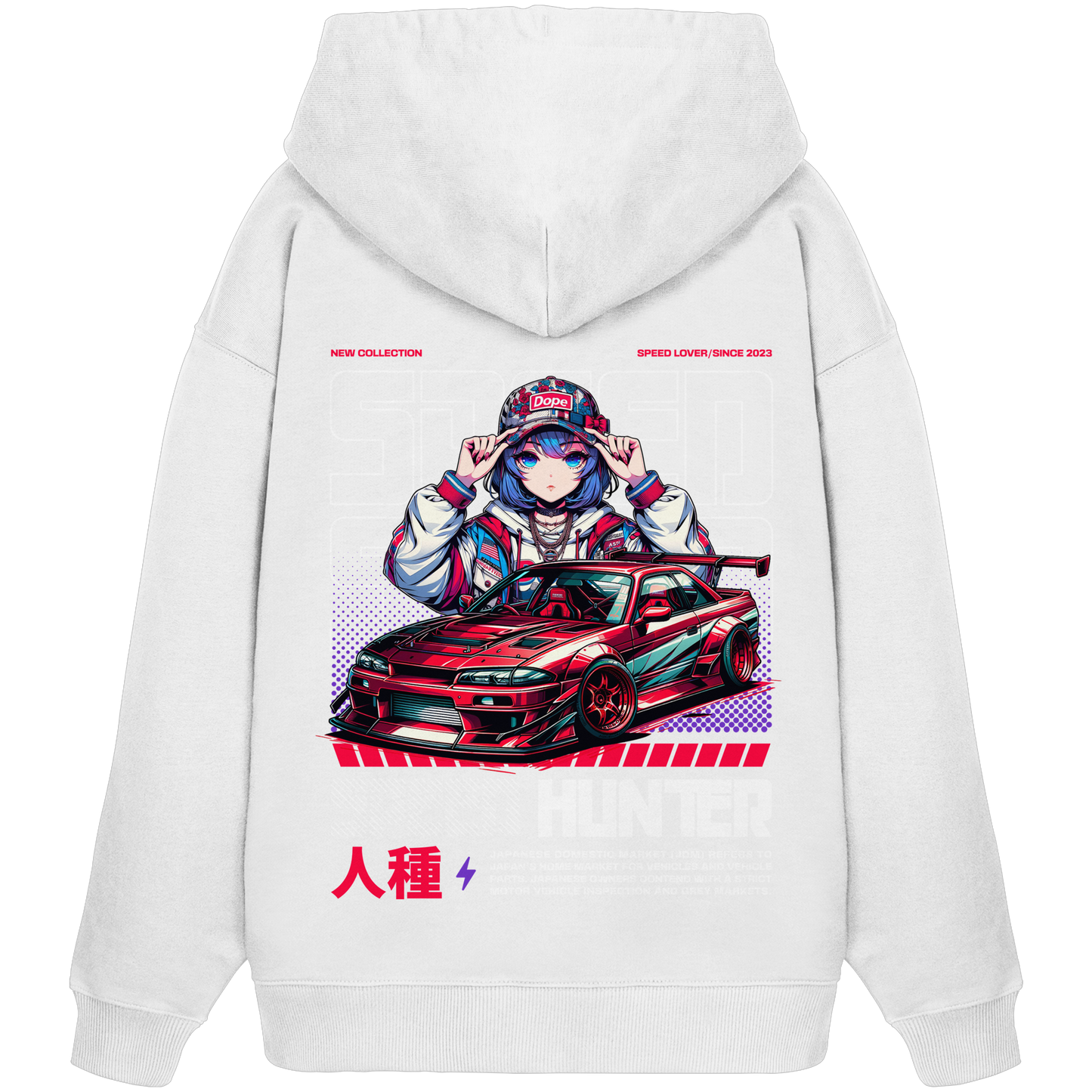 Car Style Japan Premium 350 g/m² - Oversize Hoodie