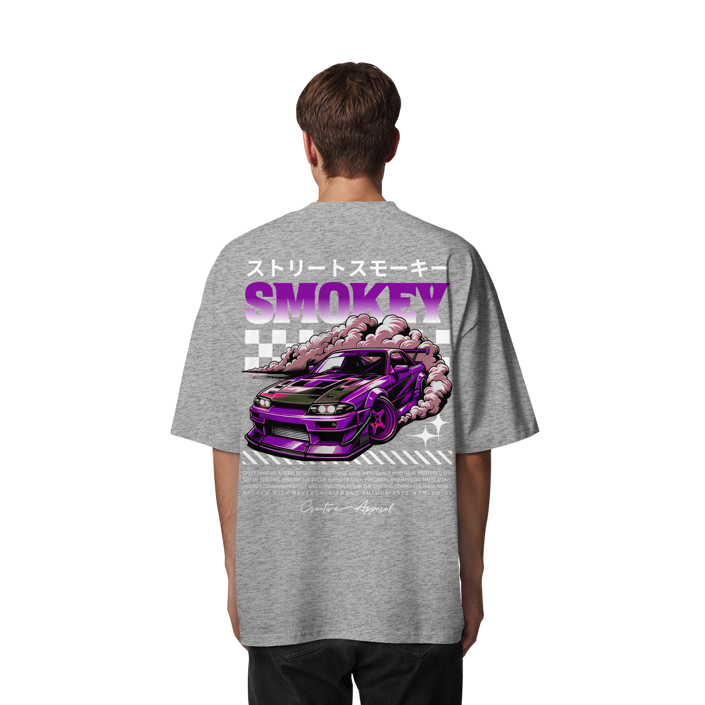 Car - Premium 200g/m² Oversize T-Shirt