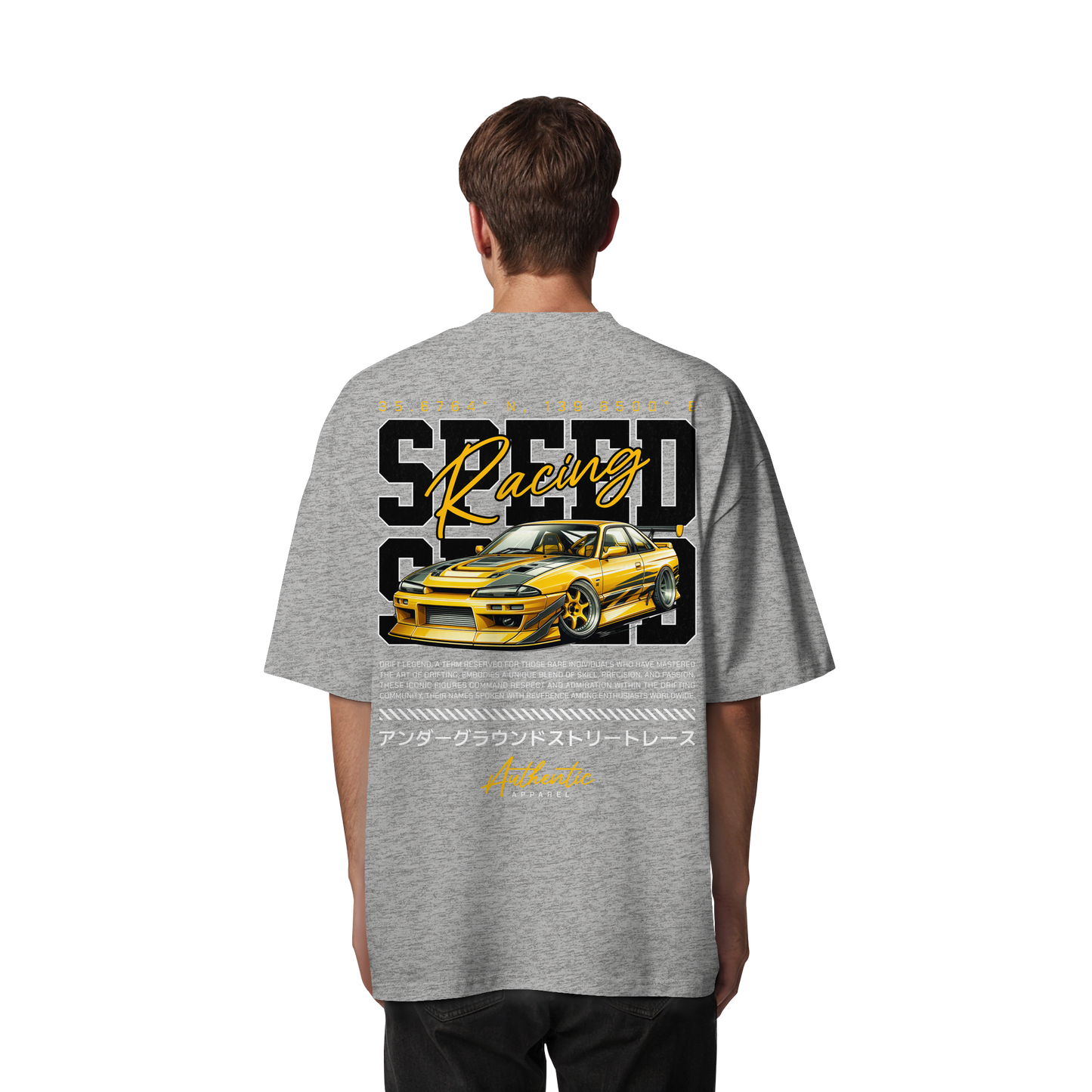 Car - Premium 200g/m² Oversize T-Shirt