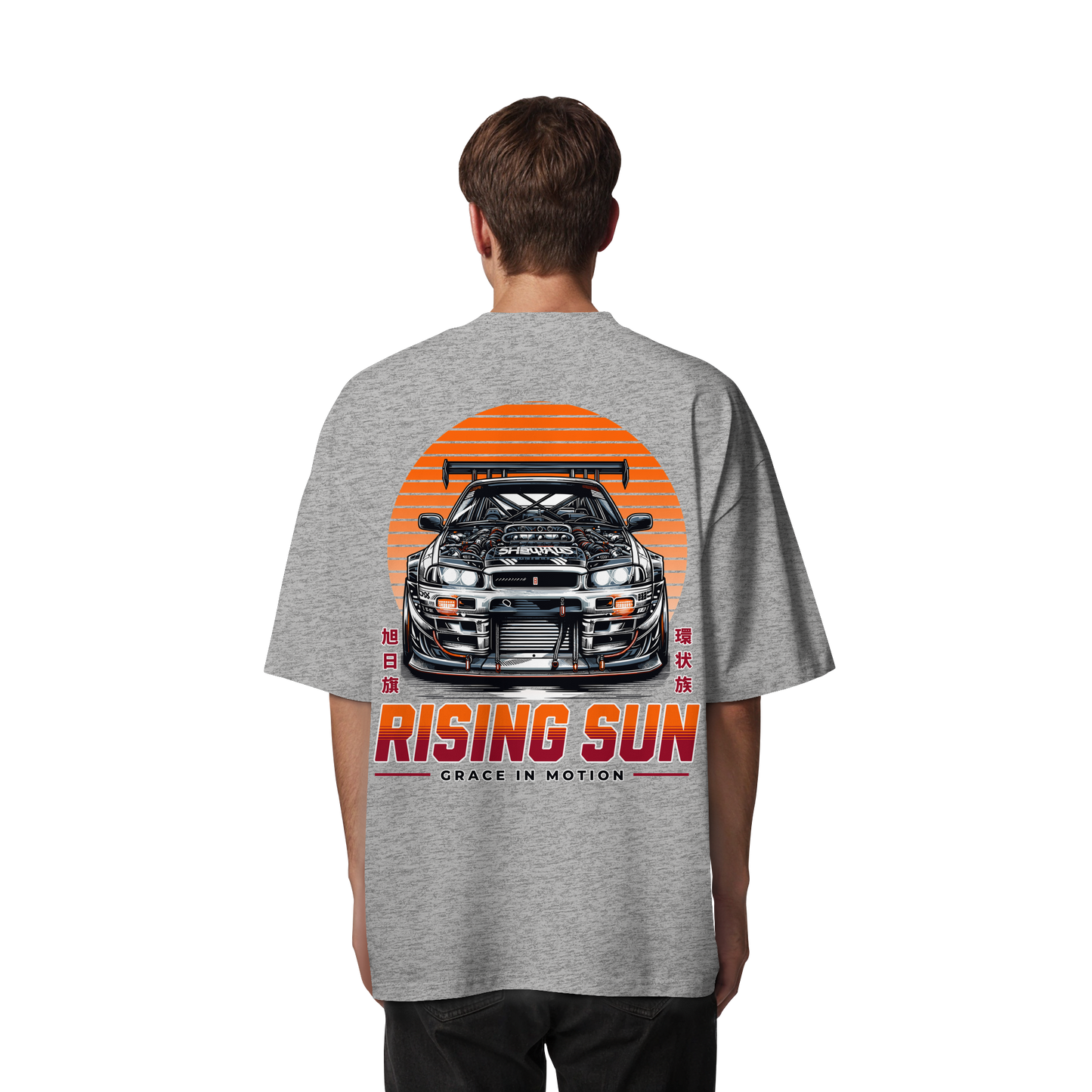 Car - Premium 200g/m² Oversize T-Shirt