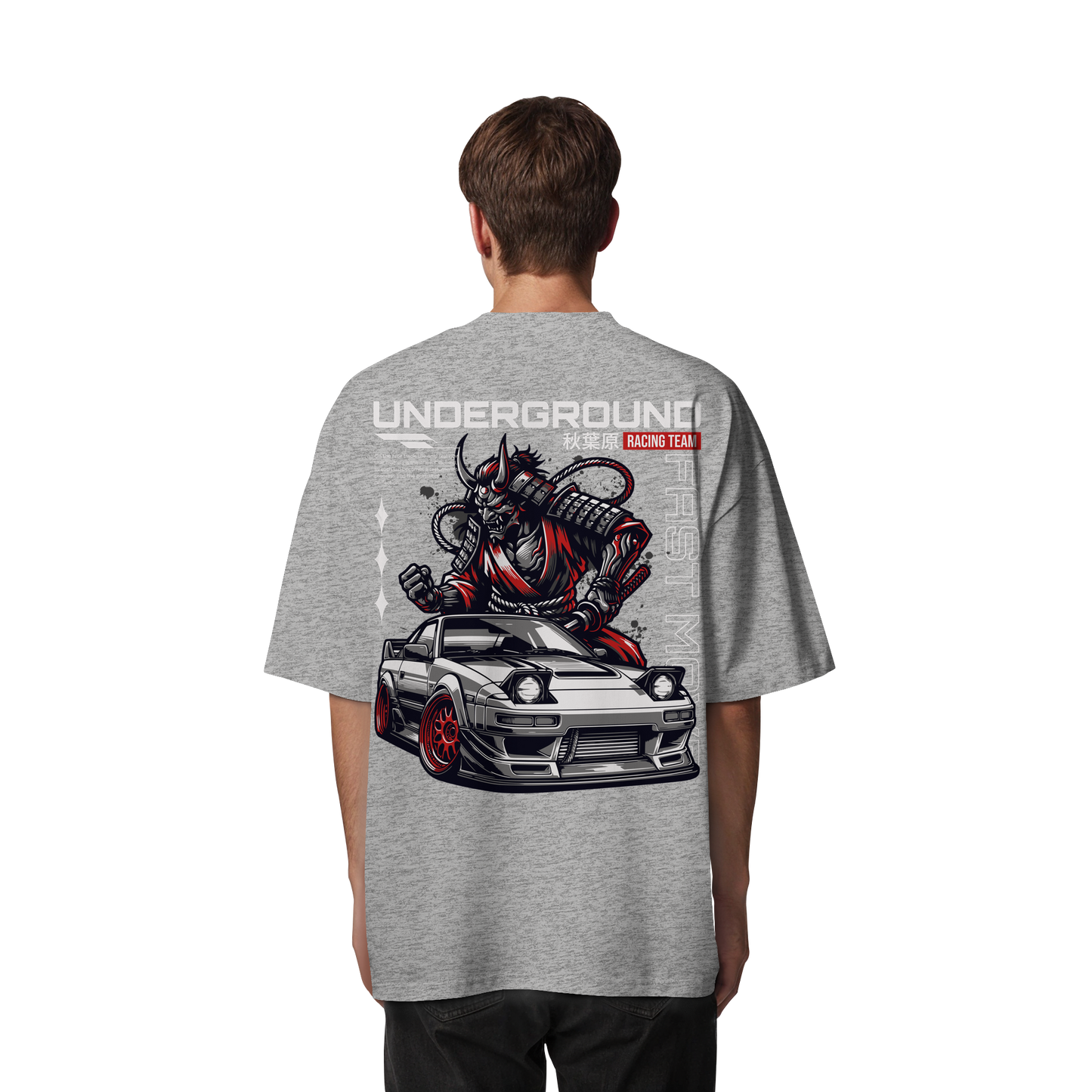 Car - Premium 200g/m² Oversize T-Shirt