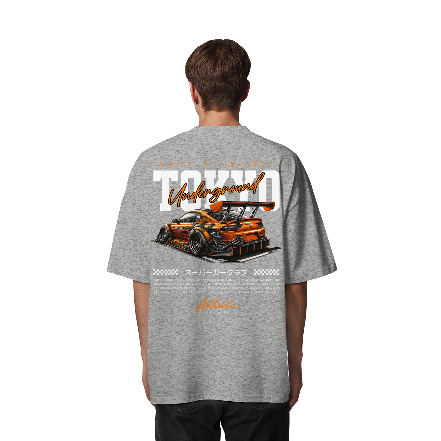 Car - Premium 200g/m² Oversize T-Shirt