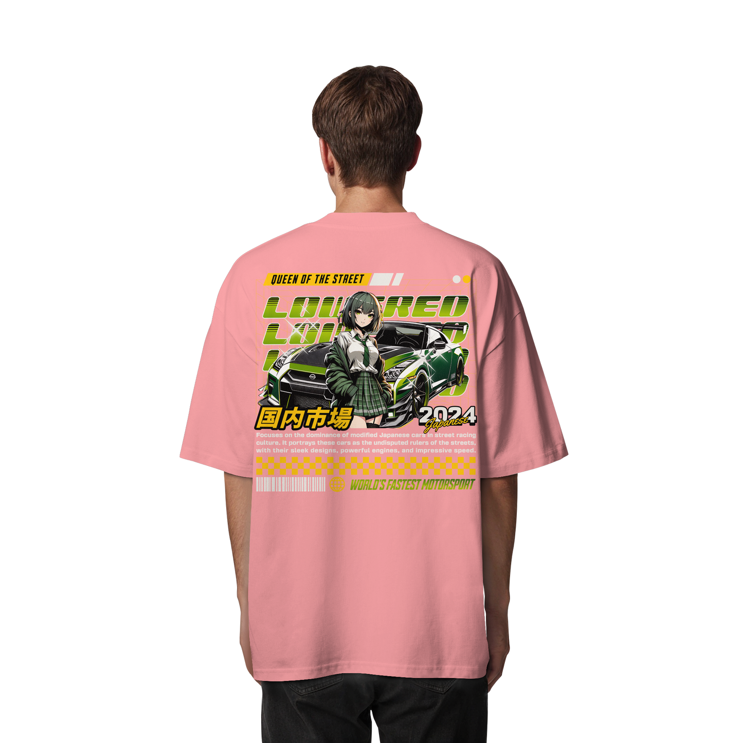 Car - Premium 200g/m² Oversize T-Shirt