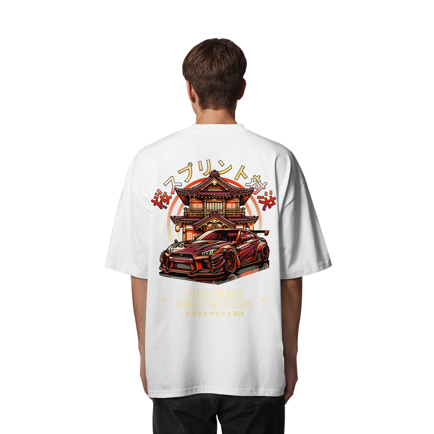 Car - Premium 200g/m² Oversize T-Shirt