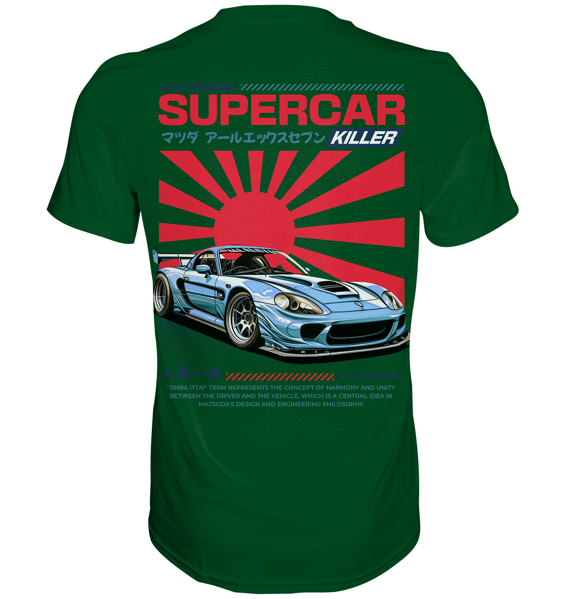 Car Style Japan - Premium Shirt