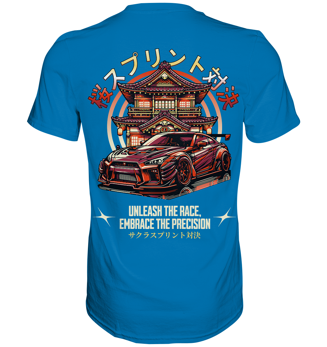 Car Style Japan - Premium Shirt