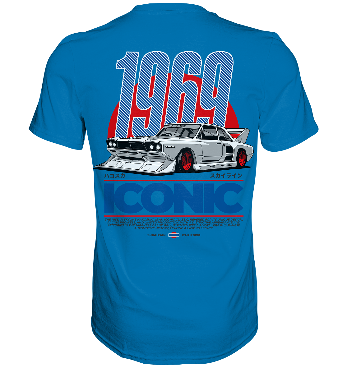 Car Style Japan - Premium Shirt