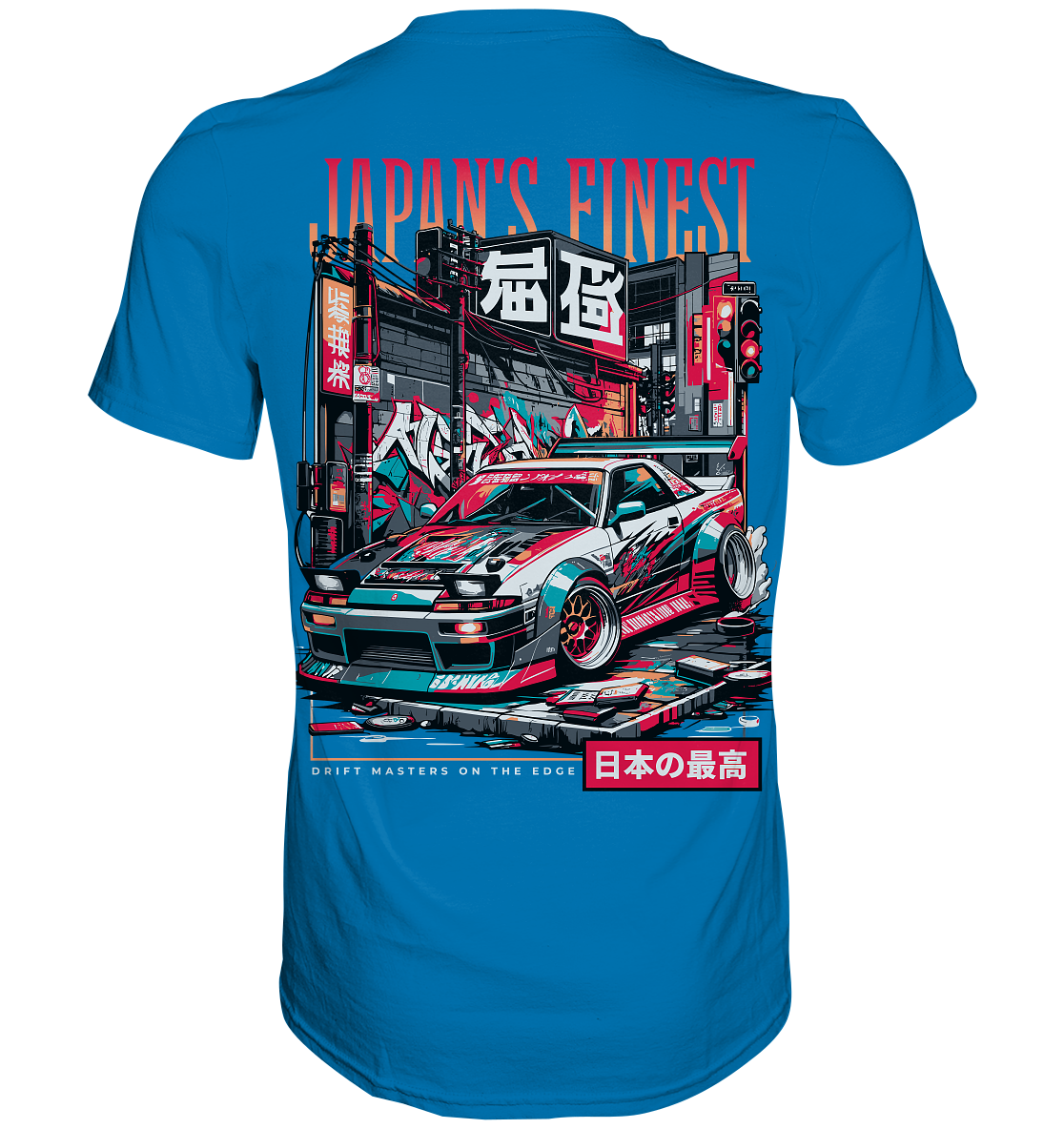 Car Style Japan - Premium Shirt