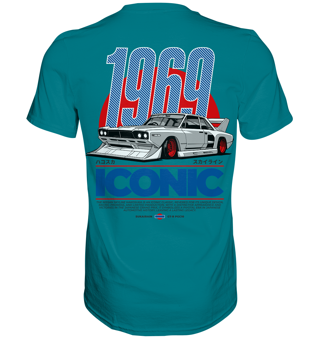Car Style Japan - Premium Shirt