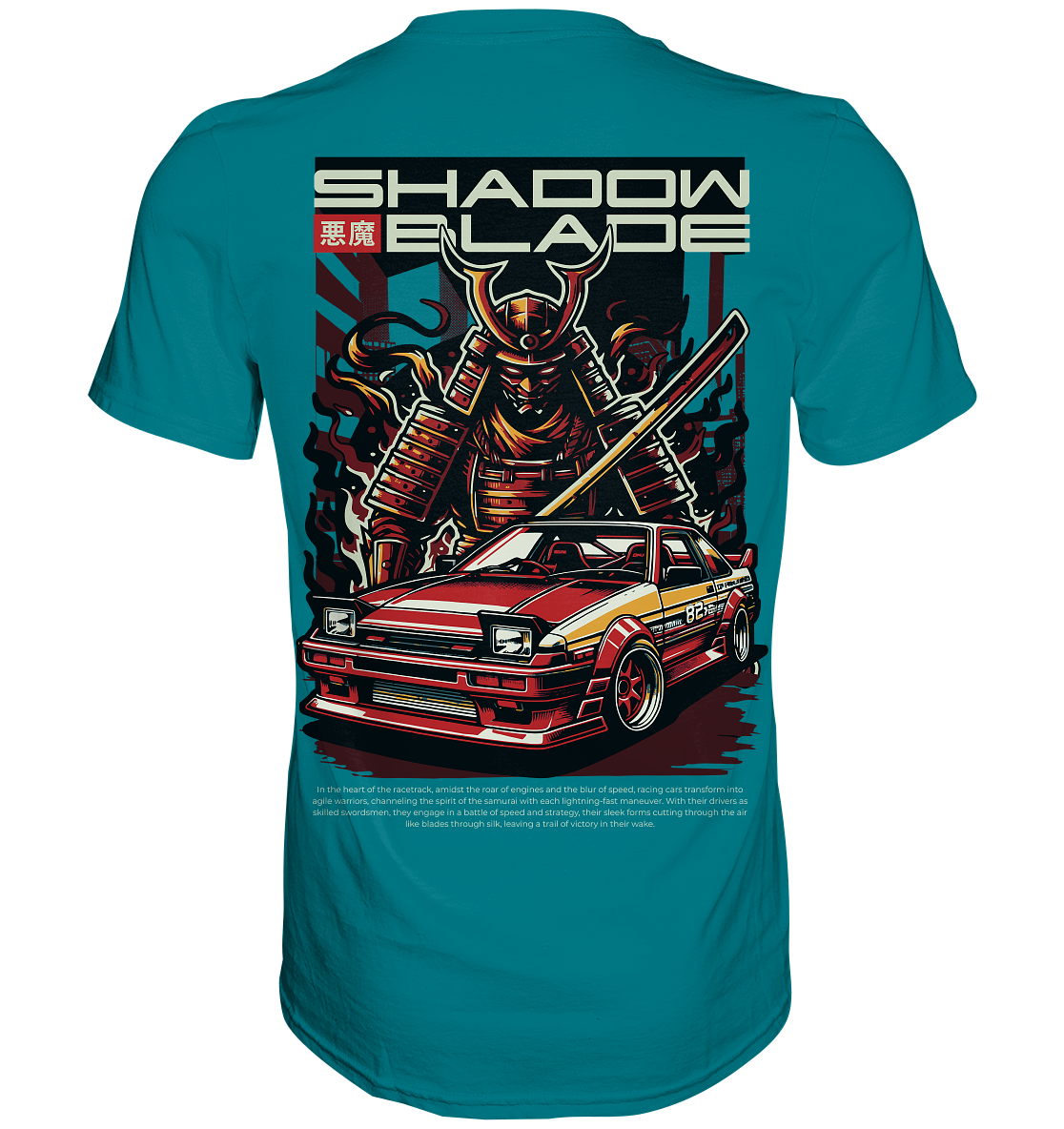 Car Style Japan - Premium Shirt