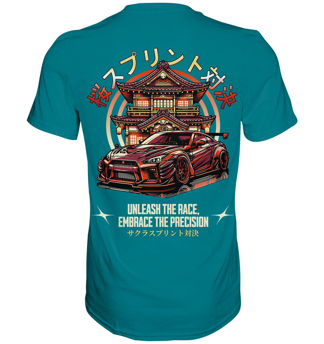 Car Style Japan - Premium Shirt