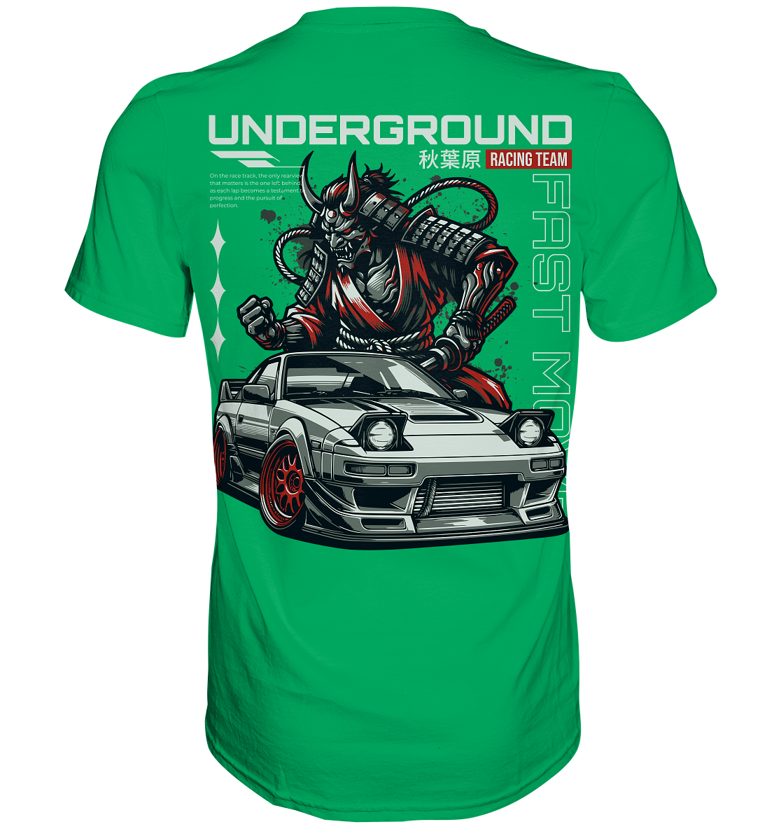 Car Style Japan - Premium Shirt