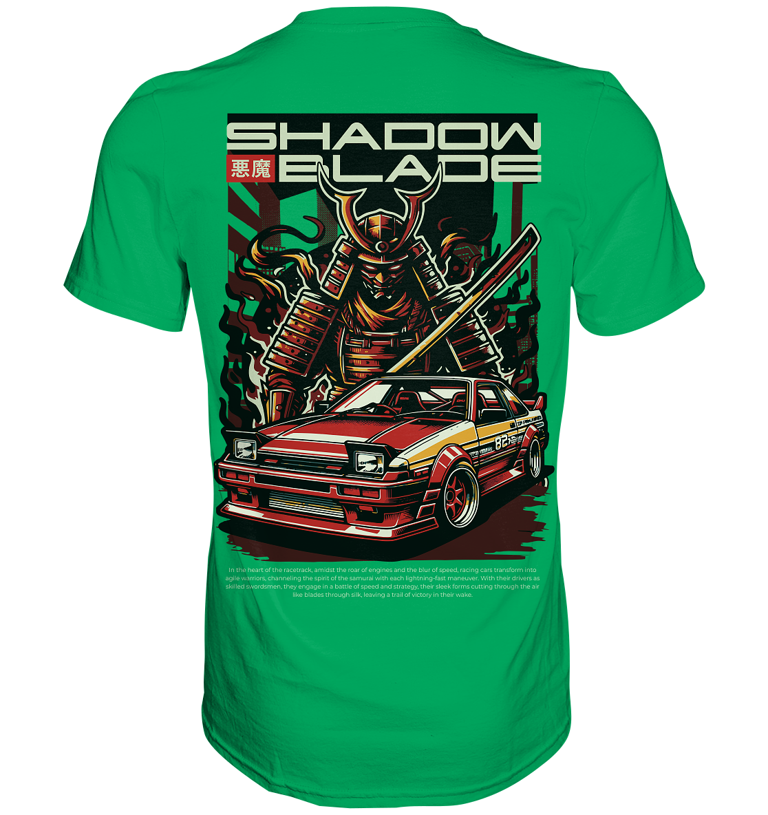 Car Style Japan - Premium Shirt