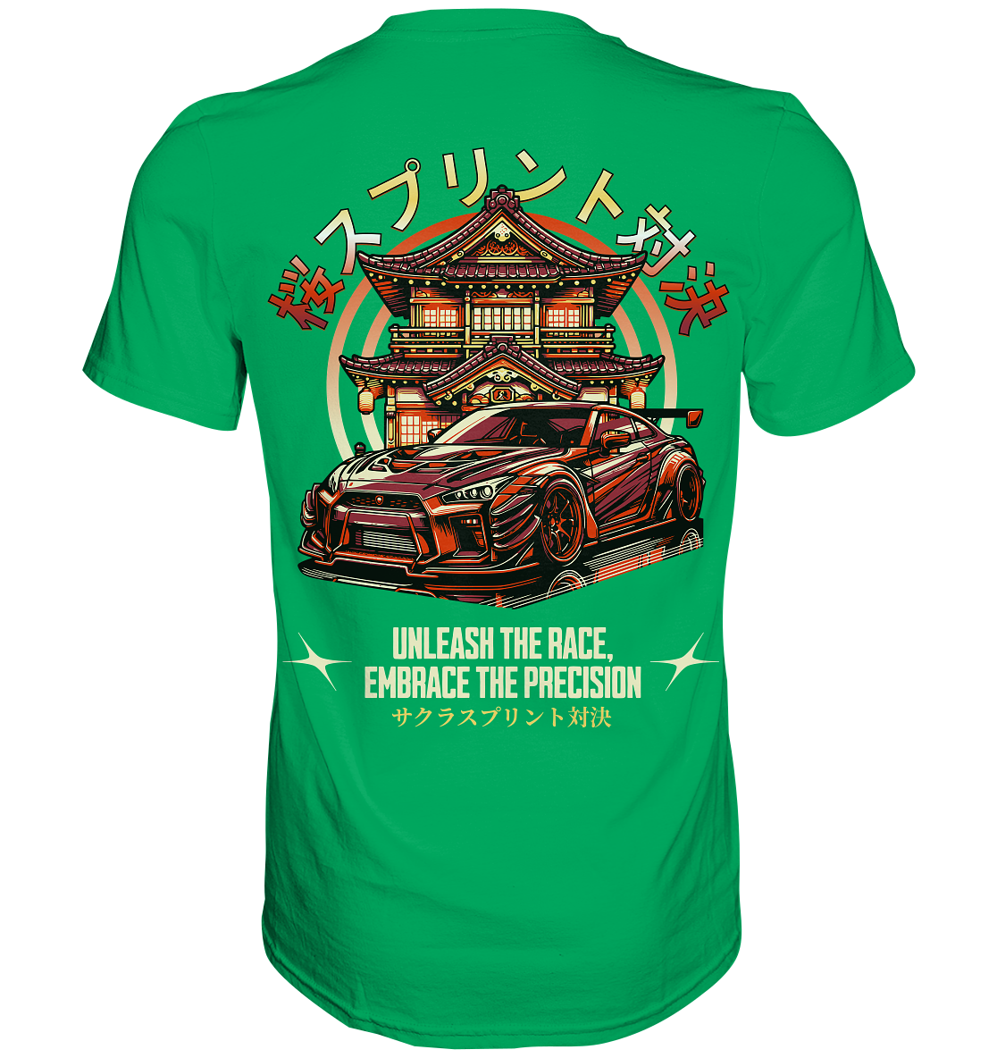 Car Style Japan - Premium Shirt