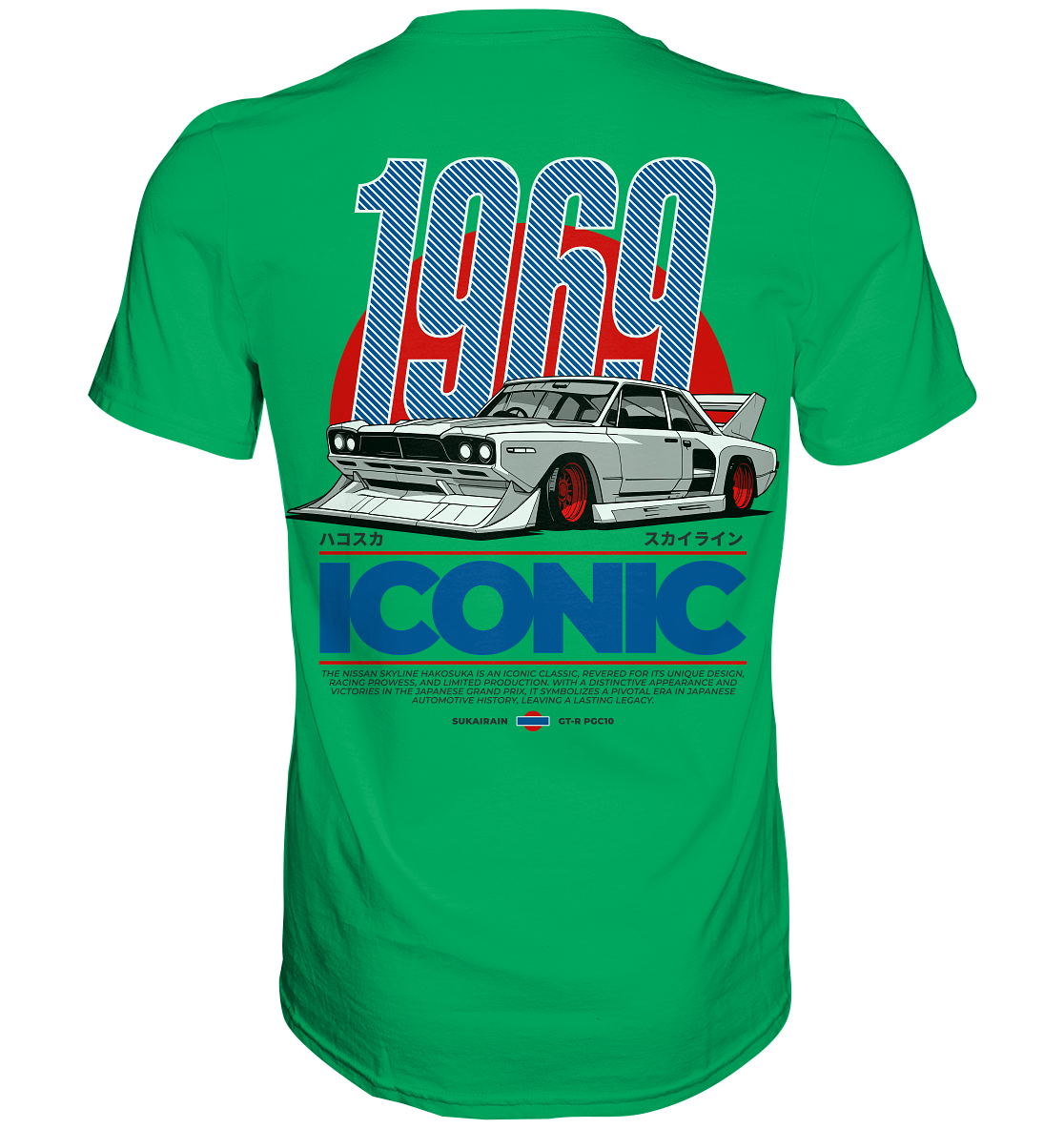 Car Style Japan - Premium Shirt