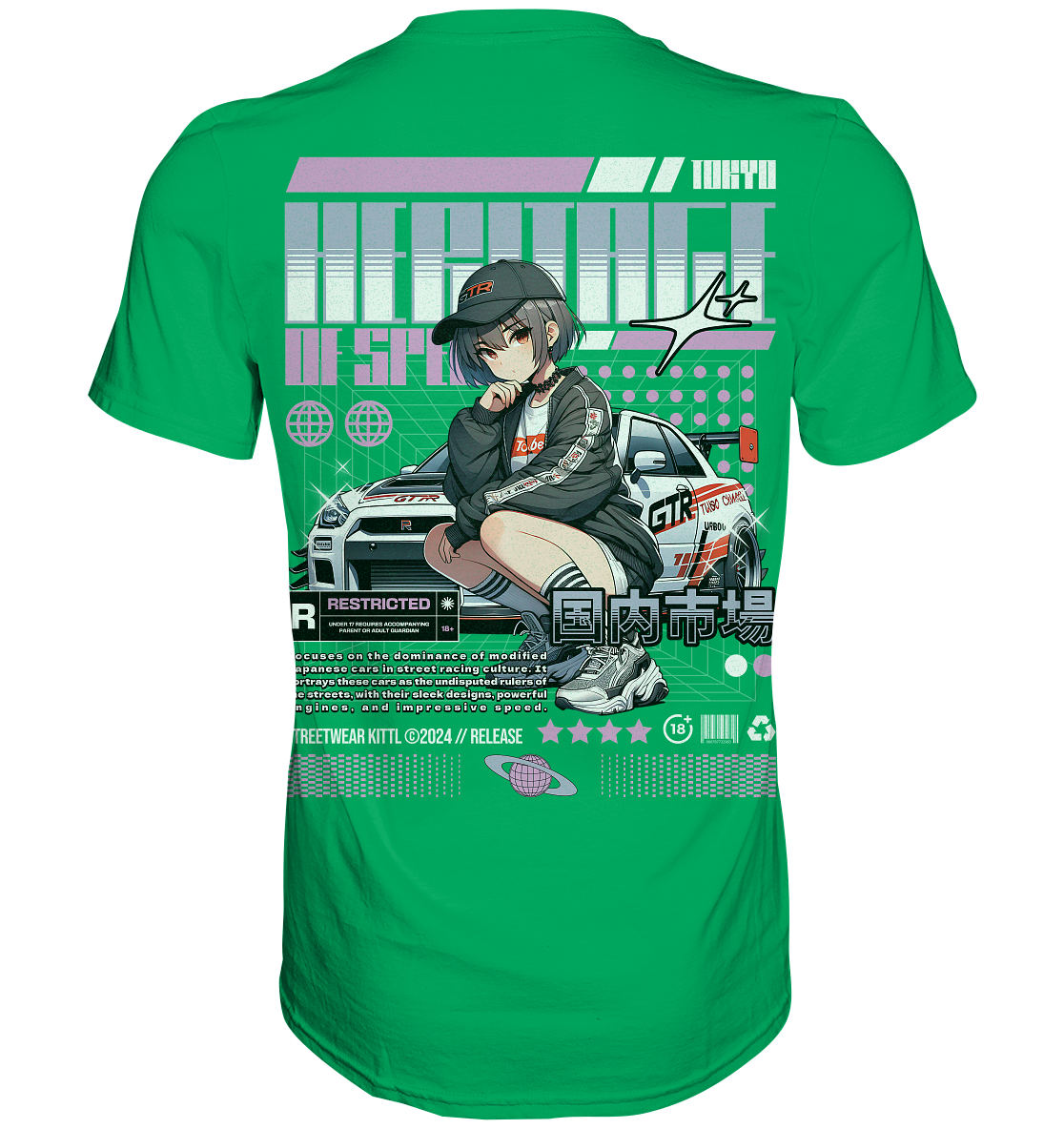 Car Style Japan - Premium Shirt