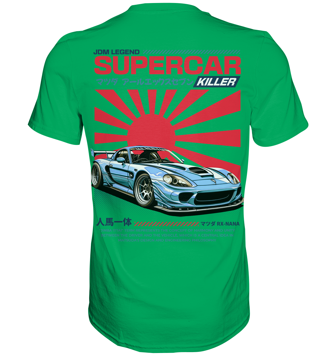 Car Style Japan - Premium Shirt