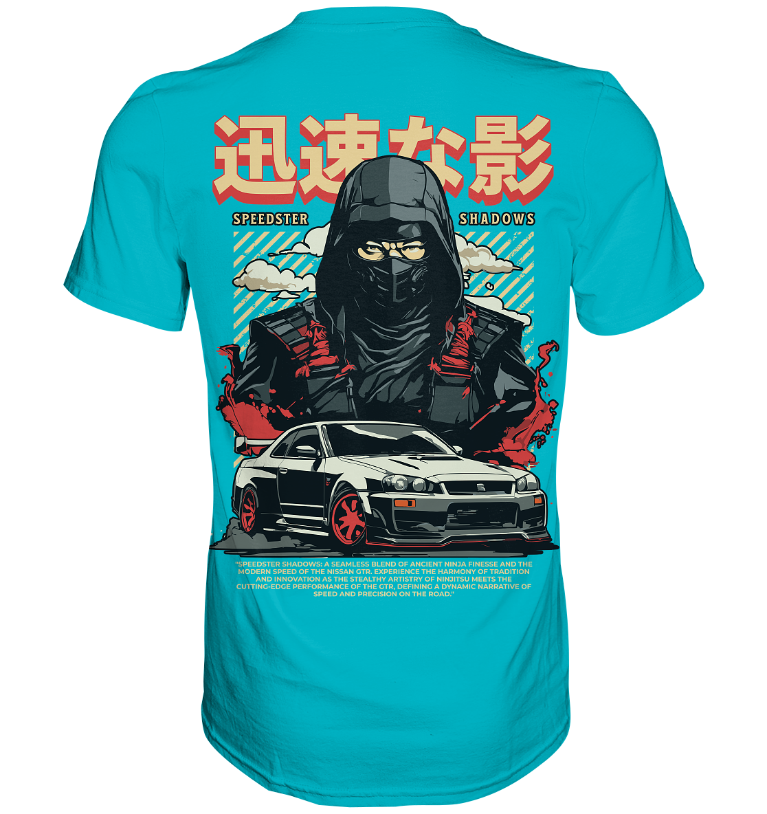 Car Style Japan - Premium Shirt