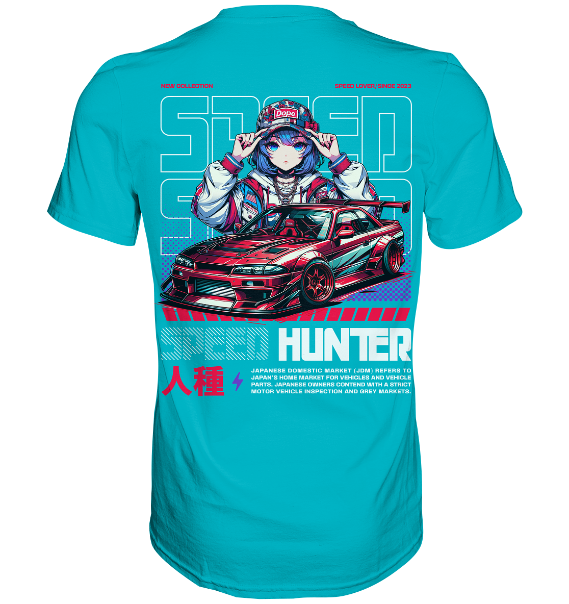 Car Style Japan - Premium Shirt