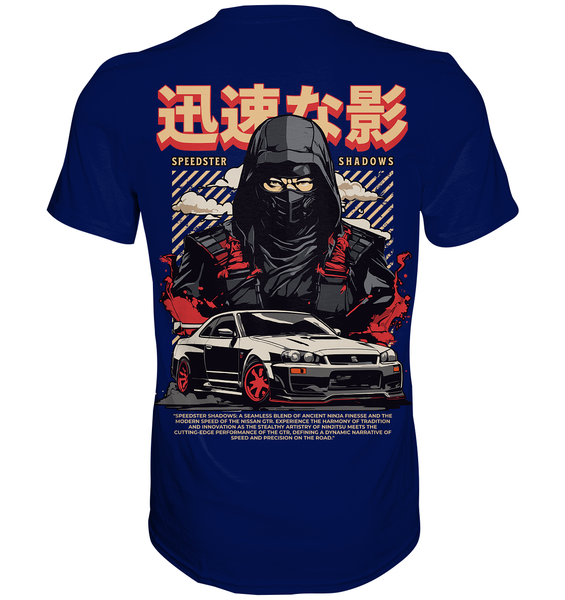 Car Style Japan - Premium Shirt