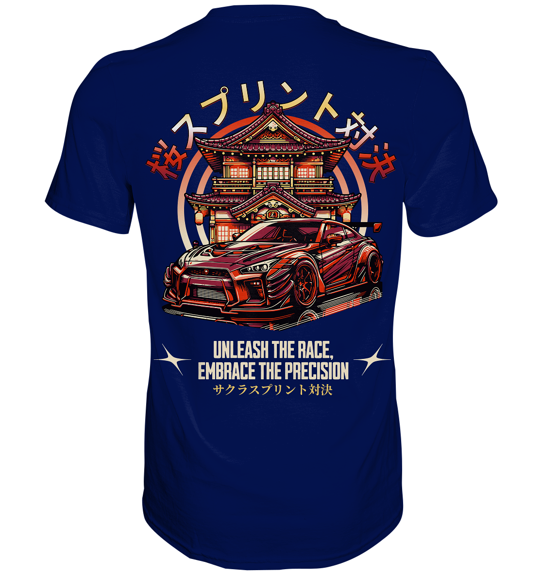 Car Style Japan - Premium Shirt