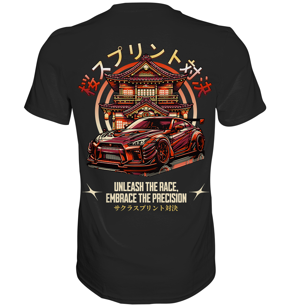 Car Style Japan - Premium Shirt
