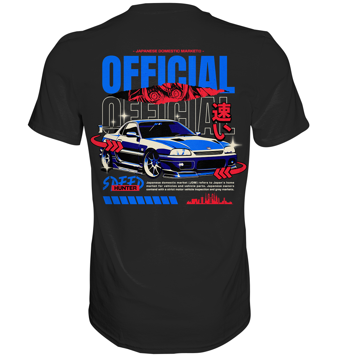 Car Style Japan - Premium Shirt