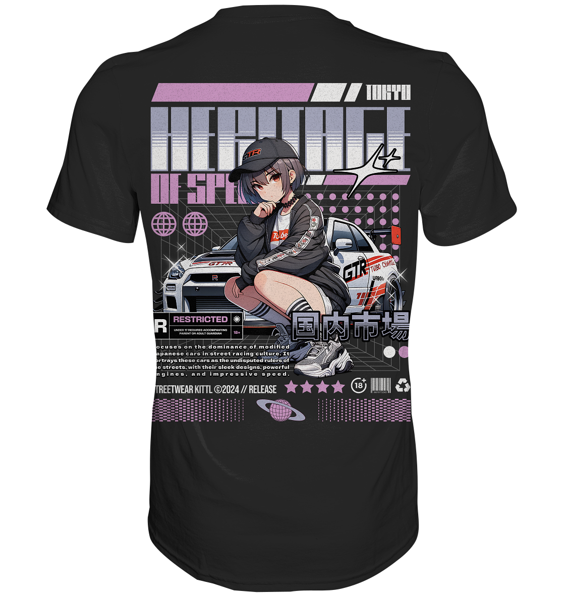 Car Style Japan - Premium Shirt