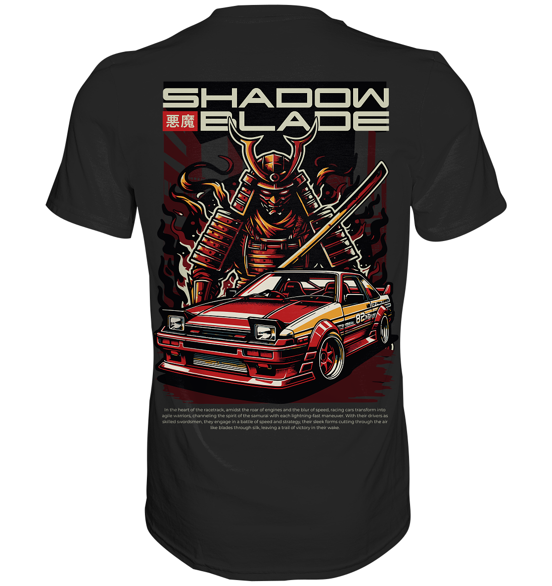 Car Style Japan - Premium Shirt