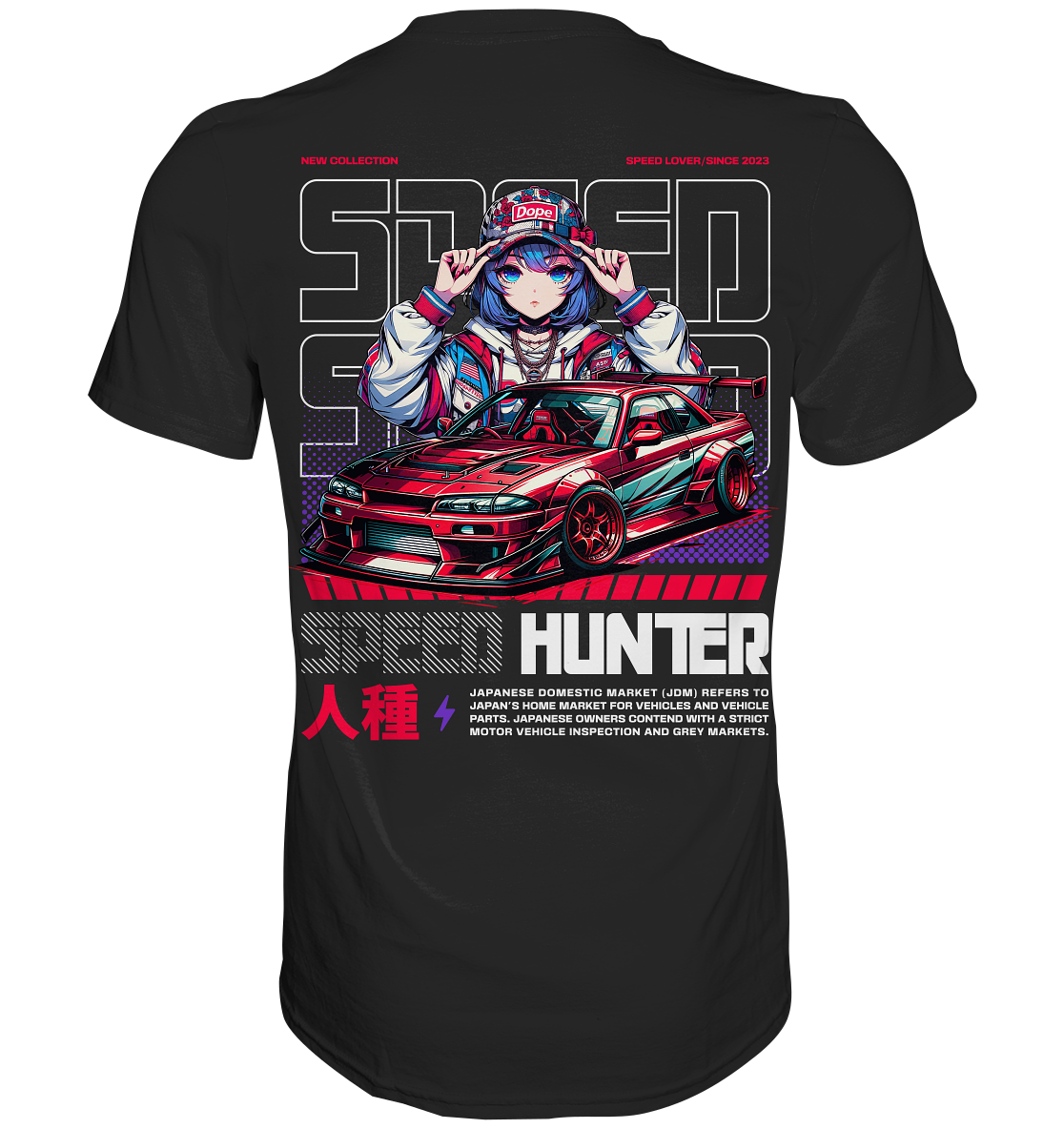 Car Style Japan - Premium Shirt