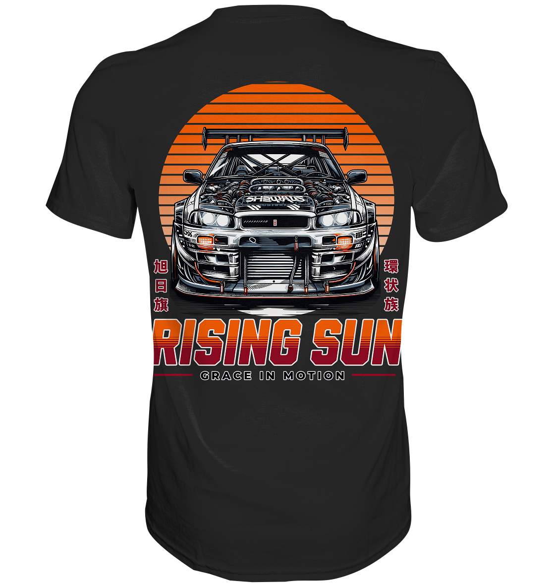 Car Style Japan - Premium Shirt