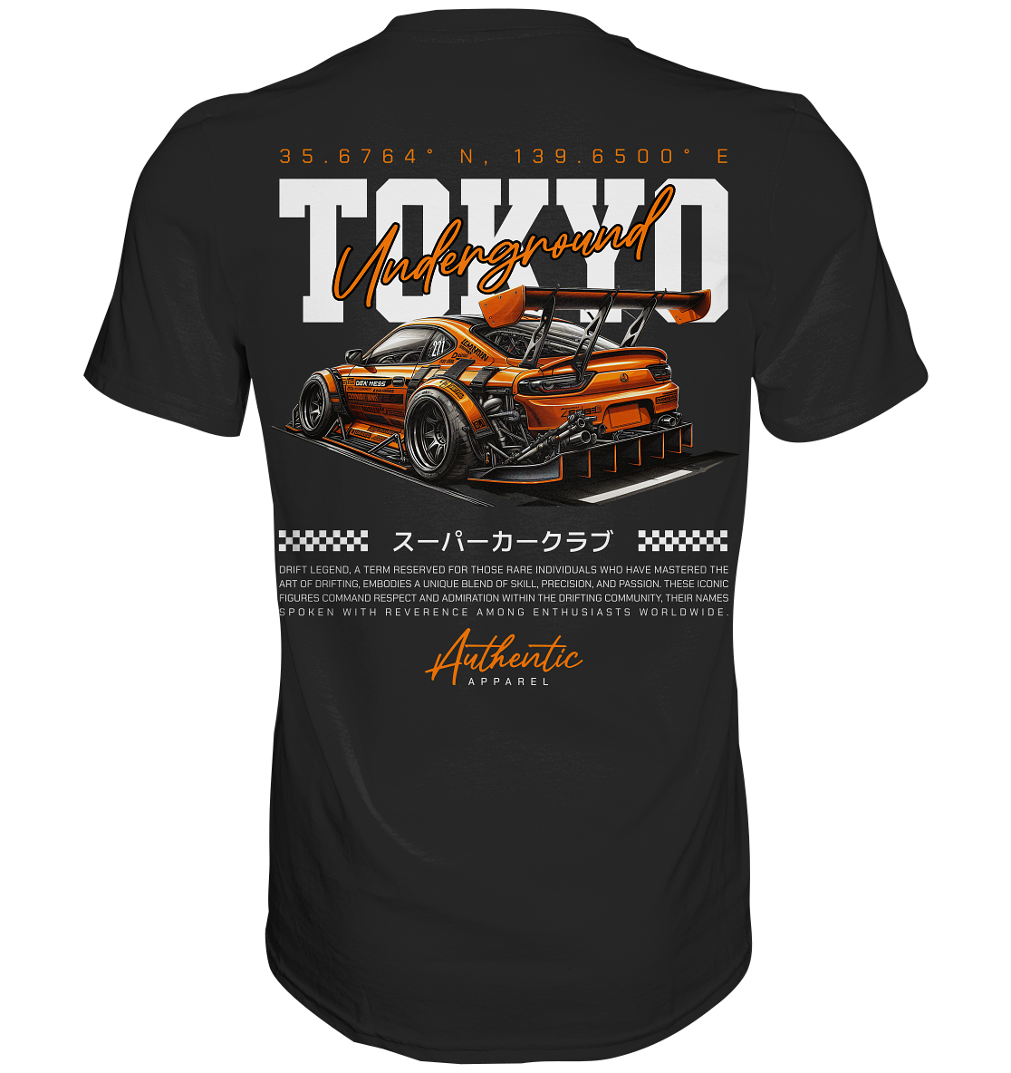 Car Style Japan - Premium Shirt